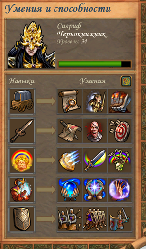 бред.webp