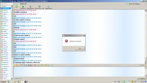 default_ini_not_found.jpg