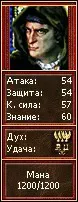 LawKeeper 1.webp