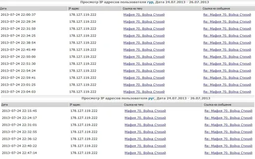 хуюг.webp