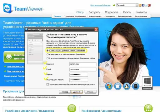TV11.webp