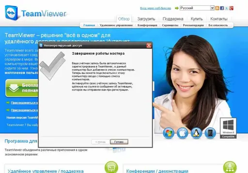 TV12.webp