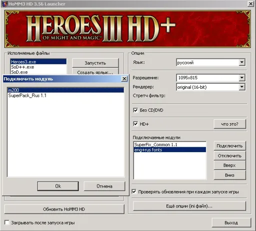 Screenshot-117.jpg