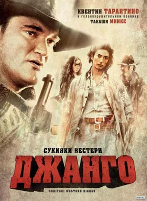 1381865688_ikinokz.net_271836.webp