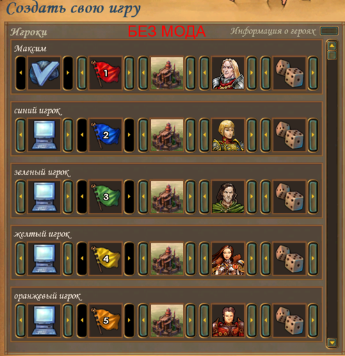 uvh2.1.png