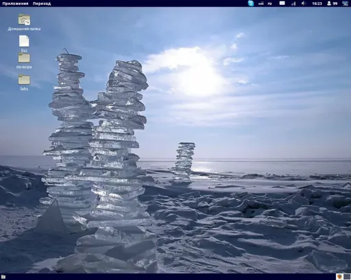 Снимок экрана от 2013-12-08 16:23:10.webp