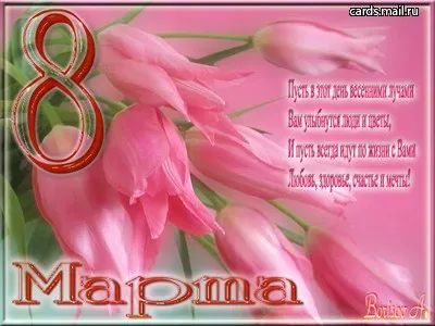 198martab.webp