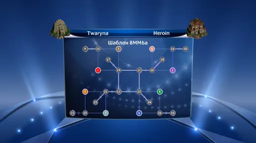 ss (2013-12-10 at 05.24.29).webp