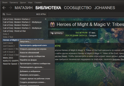 Безымянный.webp