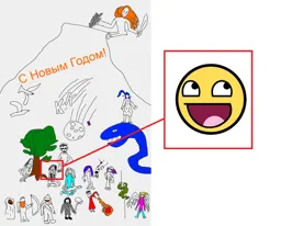 picpng.webp