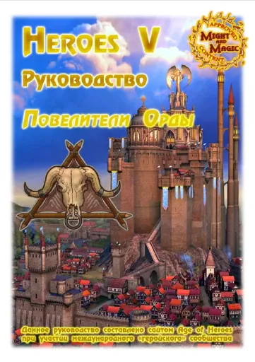 scr1.webp