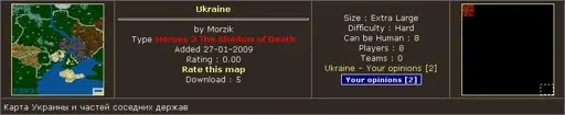 Ukraine-2.webp