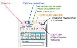 Безымянный.webp