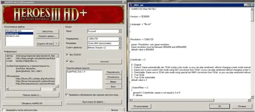 Для форума.webp