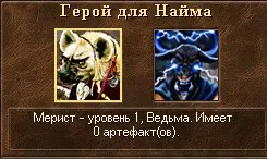 Tavern1.webp