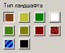 Lands2.webp