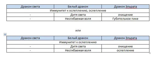 или.JPG