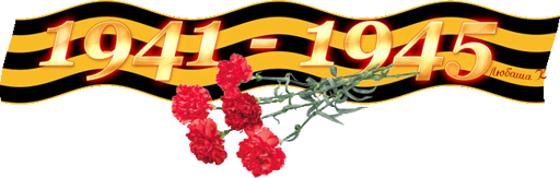 georg.webp