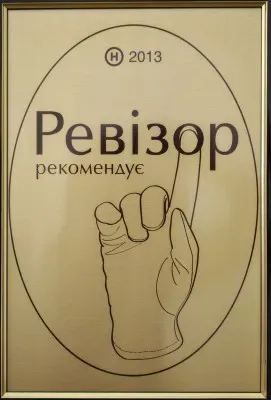 admin-ajax.webp