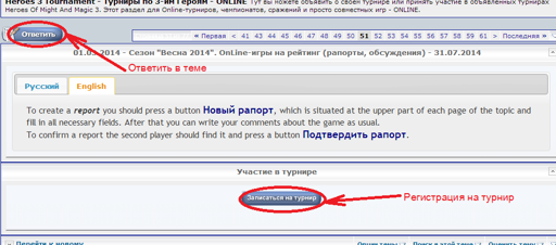 Zapis.webp