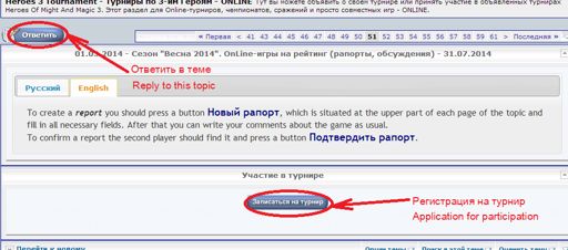 Zapis_eng.webp