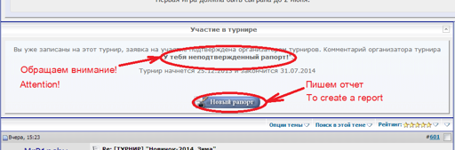 Raport_eng.webp