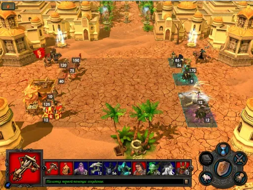 arena-1.webp