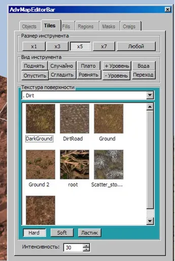 Без имени-1.webp