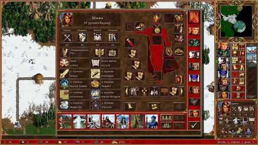 sheeva.webp
