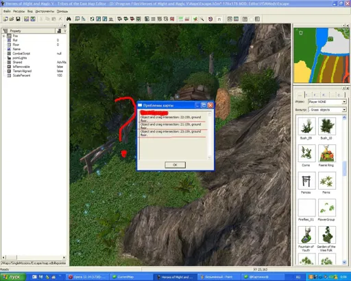 пк.webp