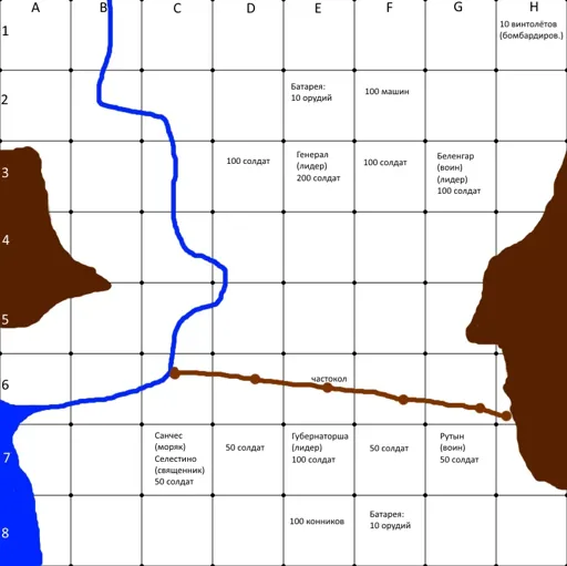 map.webp