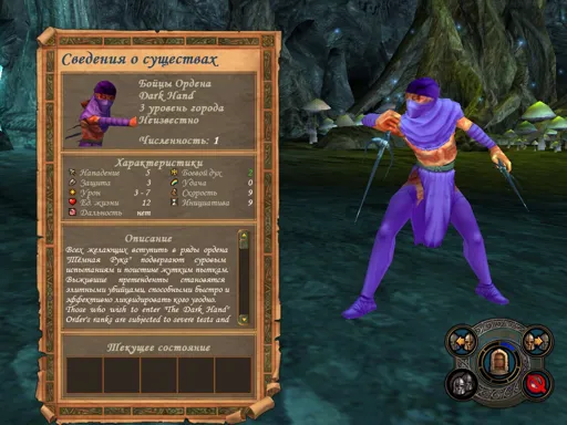 Dark Hand.jpg