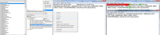 AdventureFlybyScene-1.webp