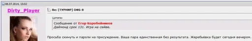 Screen-143.webp