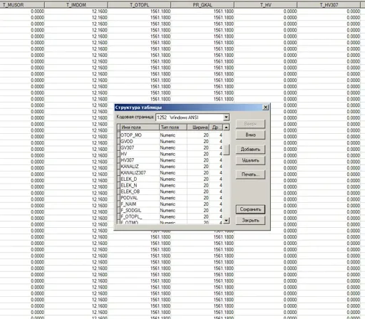 2.webp