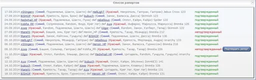 кобр.webp