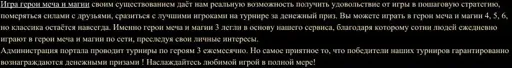 Screen-177.webp