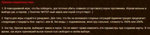 Screen-176.webp