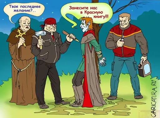 крас книга.webp