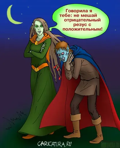 фактор!.webp