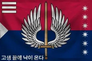rex_ventorum__257352.webp