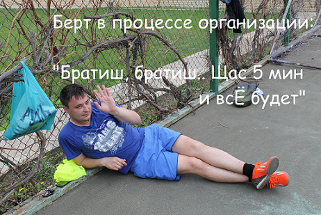 IMG_1274 666.webp