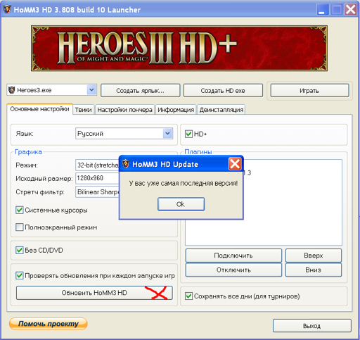 Screenshot_11.png