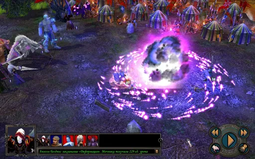 Деформация-начало.webp