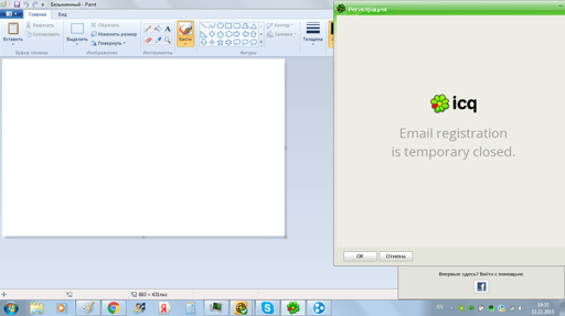 nomest.webp