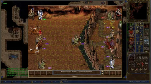 Screenshot_5.webp