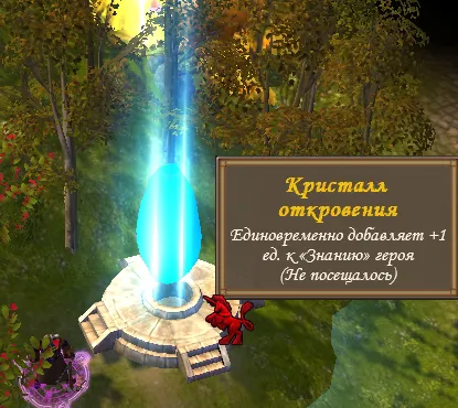 ScrnShot_261115_220128287.jpg