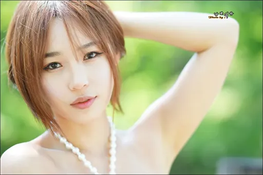 H - Heavenly.webp
