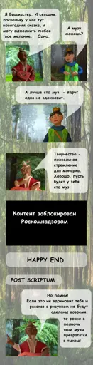 A2.webp