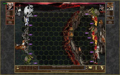 Toga VS Nitro 16-01.webp